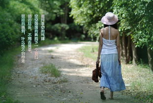 人生如梦岁月如歌是什么意思，感悟岁月的经典句子