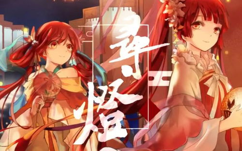 二次元十大歌姬,日本十大虚拟歌姬