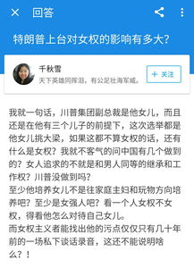 乘风破浪的歌词，歌词里带乘风破浪的歌曲