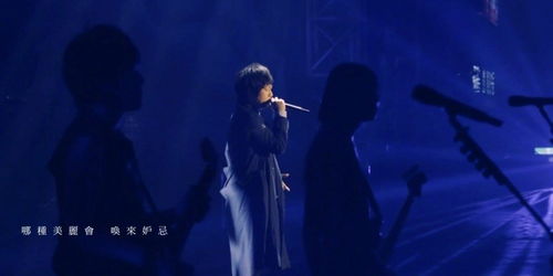 五月天的歌里面有玫瑰的歌词，玫瑰少年歌曲五月天免费听