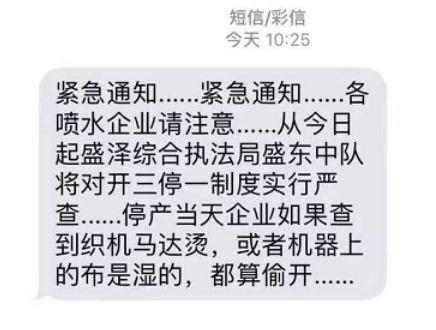 人生起起落落就像一首歌是什么歌，起起落落是人生,跌跌撞撞是生活