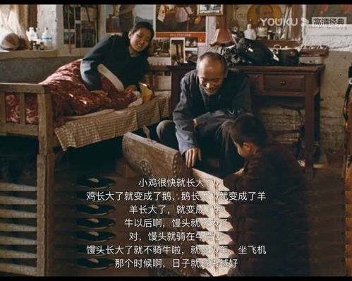 人活着的意义最佳回答,活着的十大金句