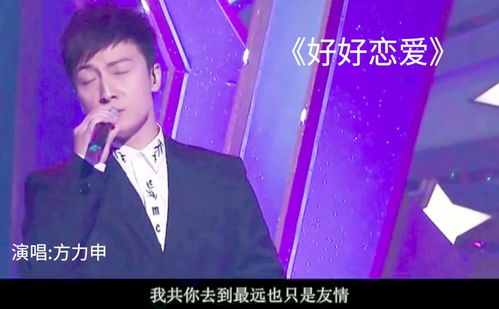 二十首最好听的女粤语歌，最走心的十首粤语歌