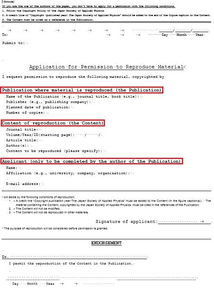 买了版权就是原唱了吗,申请版权要多少钱