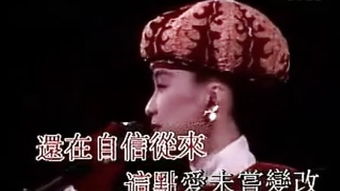 二十首顶级经典粤语歌，网络最火十大粤语歌曲