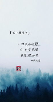 乡恋的意思最佳答案,乡恋的美文句子