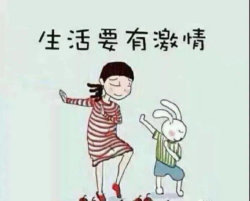 人生不过一场梦,短短一句,说透人生