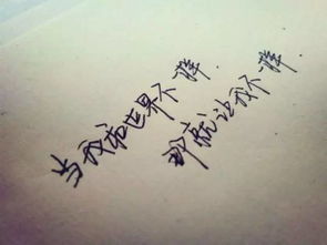 五月天倔强是哪年的歌,倔强五月天内在深层含义