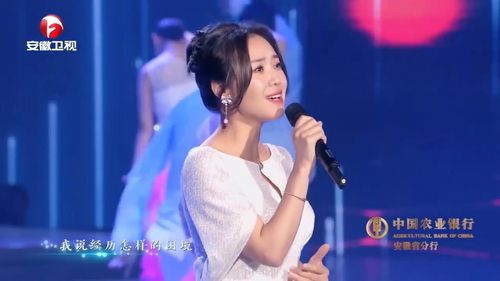 云朵演唱我要我们在一起，云朵最火的10首歌曲