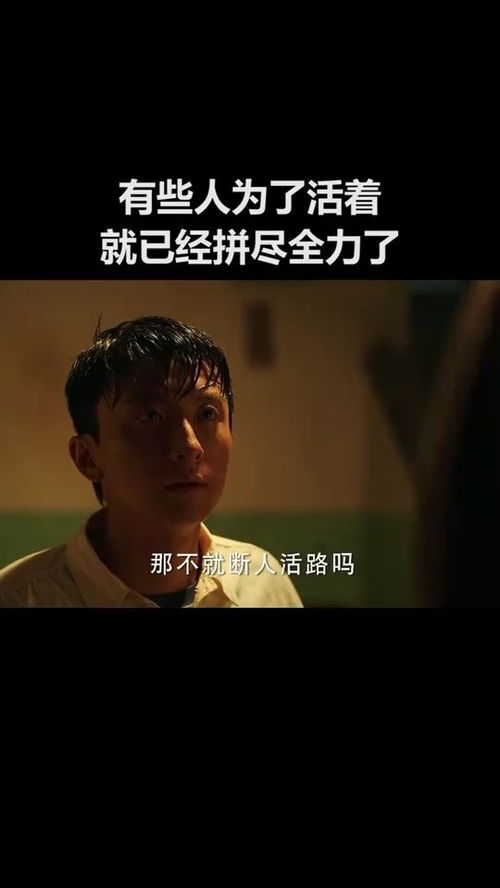 人活着为什么歌曲原唱，《活着为什么》原唱视频