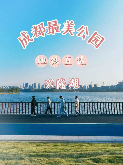 人山人海的简短句子，人山人海里经典语录