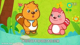 二年级必学儿歌，二年级歌曲小蜜蜂