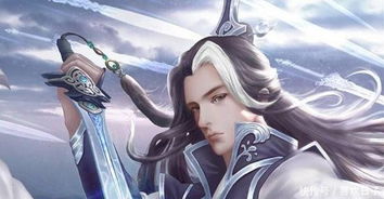 云皎夜渊的小说132章,皎月入我怀全文免费阅读