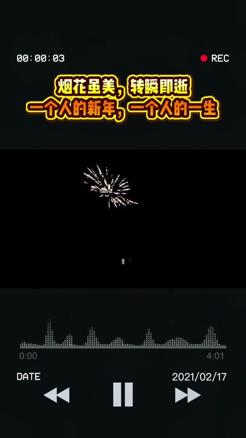 人活着的意义究竟是什么，感觉活着没有意义是不是抑郁了