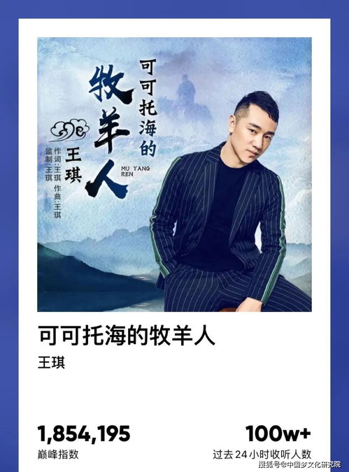 云汐故事还长歌词含义，故事还长背后的故事与含义