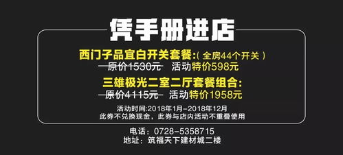 买专辑的意义在哪，专辑用来干什么