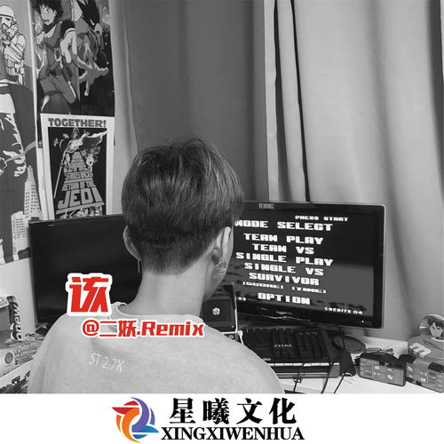 争什么争歌词全部,争什么争完整版原唱