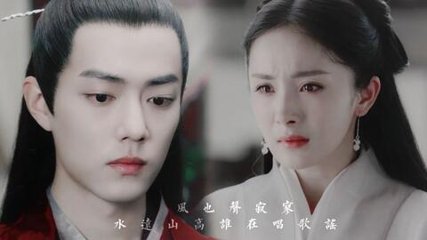 云水谣是陈情令里的歌吗，云水谣是哪个电视剧的歌