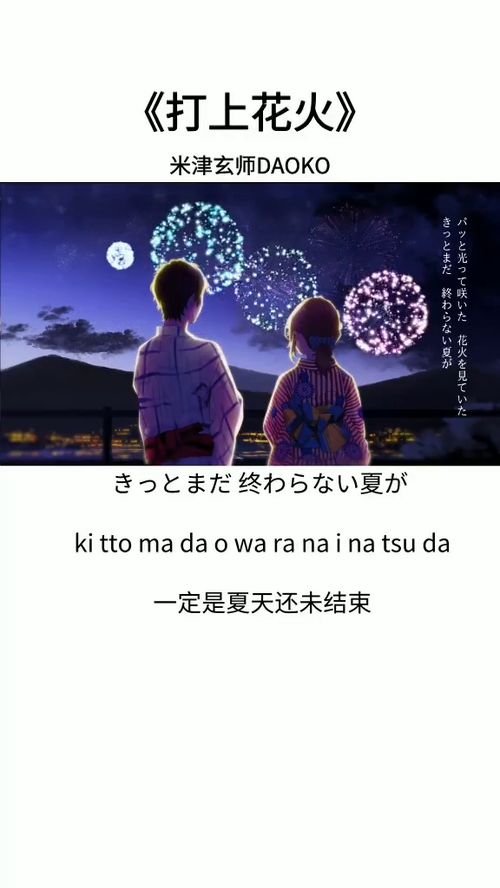 从前怕这首歌挺恶心的，从前怕你离开我爱的不是我