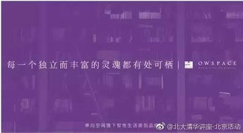 介绍一首音乐作品，简要介绍一首你喜欢的音乐或作曲家