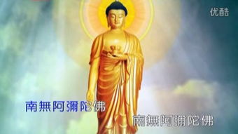 佛歌《菩提树下》,《心经》最好听的版本