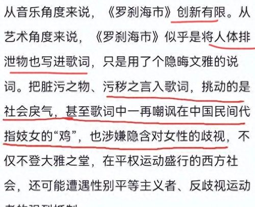 代表七种情绪的歌曲，歌曲按情绪分类有哪几种