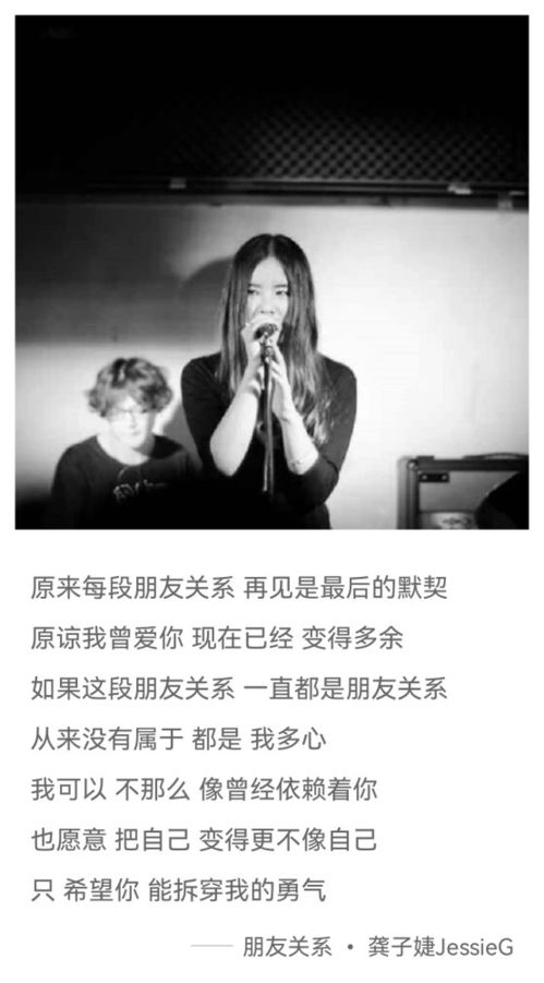 伤感网络歌曲大全100首,十大伤感emo歌曲