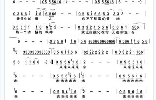 什么梦的歌词最近特火的，带梦字的歌曲100首