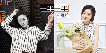 什么歌里面有一半一半歌词，一半歌词完整版