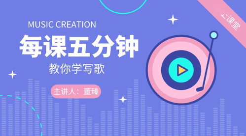 会写歌的人厉害吗，现在做音乐靠什么赚钱