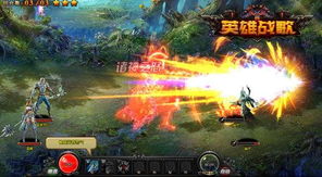 传奇最经典的一首战歌，全球十首史诗级战歌