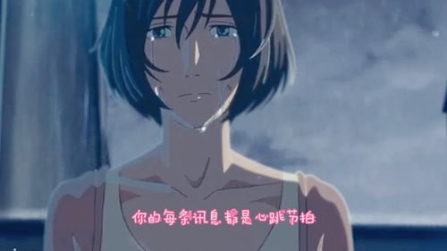 伤感歌曲听后的感悟，伤感歌听后感