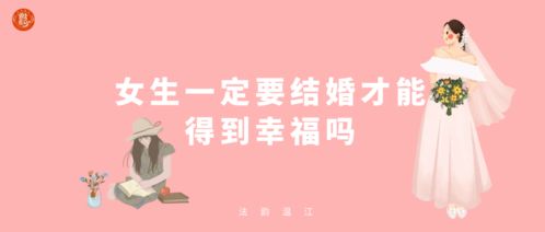 会幸福吗下一句是什么，会幸福吗怎么幽默回答女生