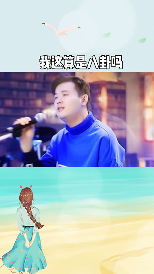 今天歌词完整版，歌曲《今天》小阿枫