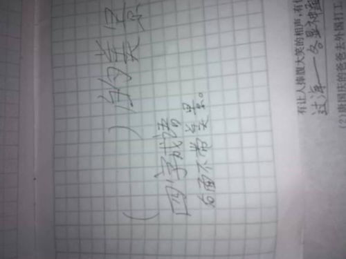 什么地唱填四字词语，表示唱歌的四字词语