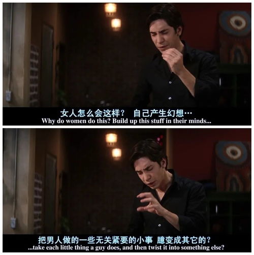 他来了他来了完整版，丁·度的他来了