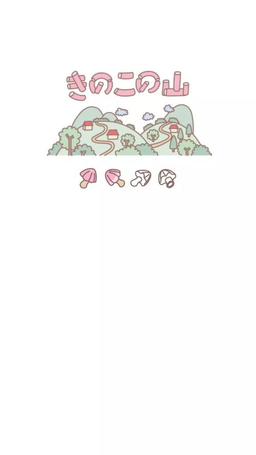 什么关系才会说晚安，主动和你说晚安的男人