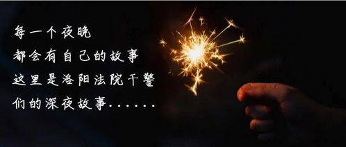 人间烟火表达什么意思，烟火人间表达了什么感情