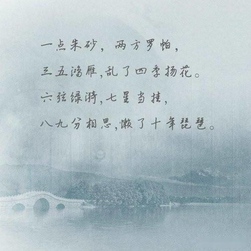 从此天涯各两端是什么歌曲,相爱无言从此天涯各两端