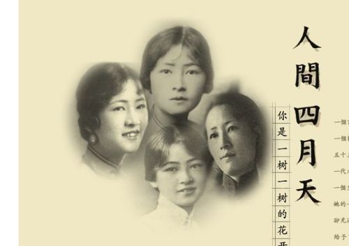 人间城这首歌表达什么，人间这首歌是表达爱情吗