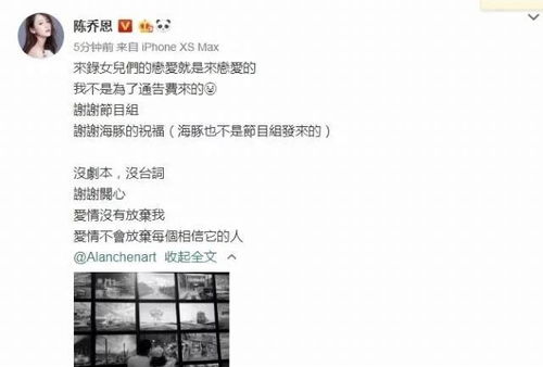 但我仍愿意感谢你给过我爱情歌词，感谢你曾来过歌词含义