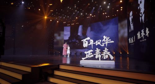 今天有演出在哪个平台播，《今天有演出吗》第4集在线观看