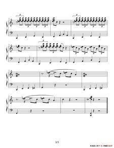 会洒脱说洒脱dj，歌词带洒脱两个字的歌曲