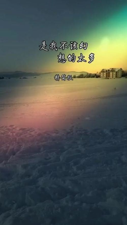 伤感歌曲大全5000首，十大撕心裂肺伤感情歌