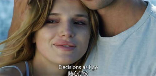 今天这首歌表达了什么人生态度，为什么男人喜欢今天这首歌