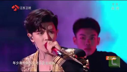 任嘉伦的全部歌曲，任嘉伦歌曲免费听