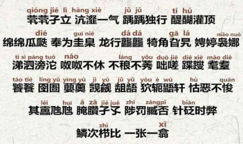 体面歌词完整版歌词,《体面》歌词