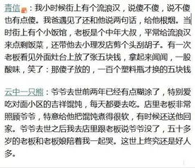 今夜你们又将去何方歌词，歌词深夜里寂寞将我围绕