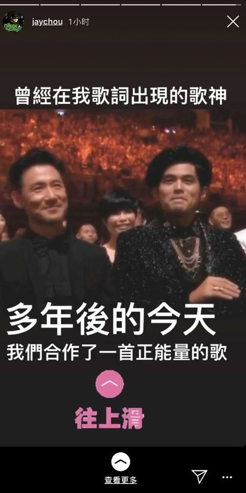 众人都爱他原唱完整版，众人都爱他为什么只有那两句歌词