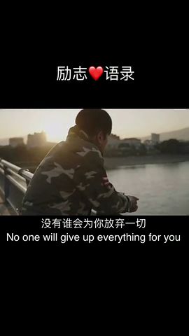 从年少轻狂到成熟句子，从年少到成熟的文案